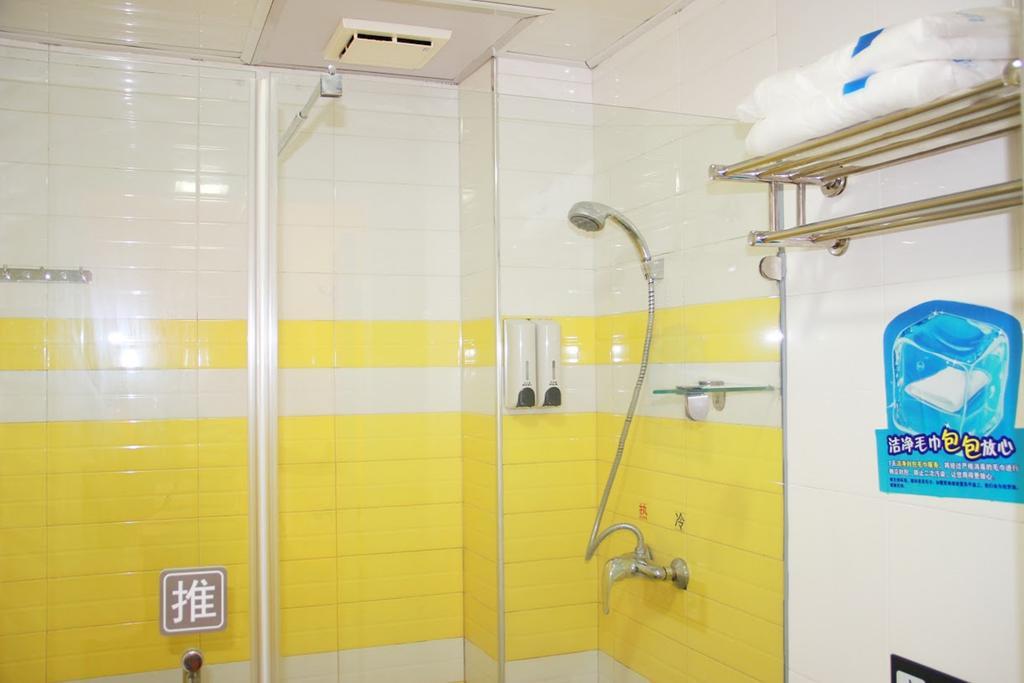 7Days Inn Guangzhou Xinshi Eksteriør bilde